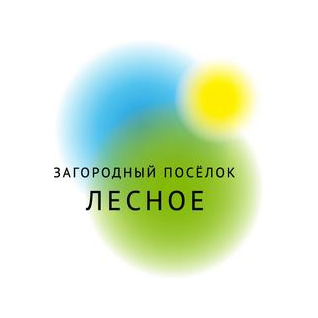 Загородный поселок Лесное
