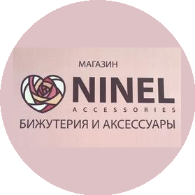 Ninel