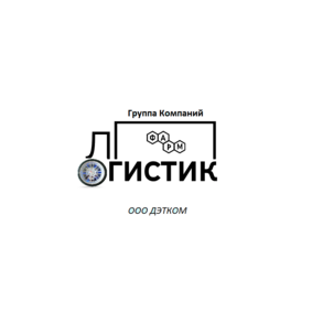 ФЛ Логистик