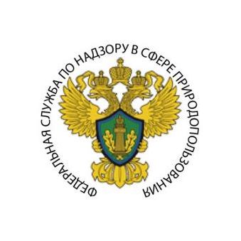 Южно-Уральское Межрегиональное Управление Федеральной Службы по Надзору в Сфере Природопользования