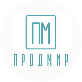 ПродМир