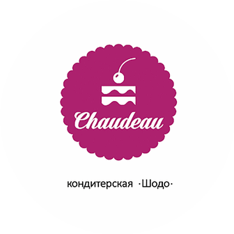 Кондитерская Chaudeau