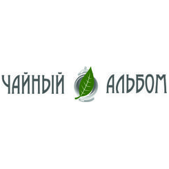 Чайный альбом