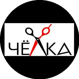 Валеева Галия Захидовна