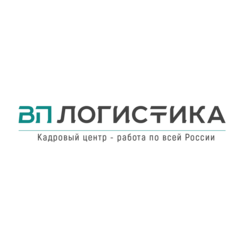 ВП Логистика