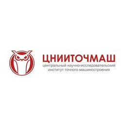 ЦНИИТОЧМАШ
