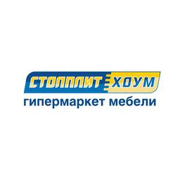 СтолплитХоум