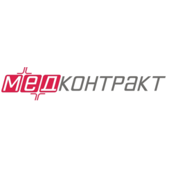 Медконтракт
