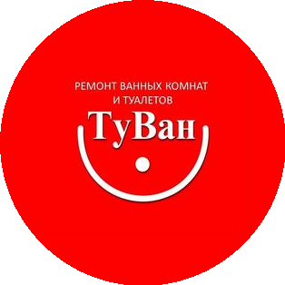 ТуВан