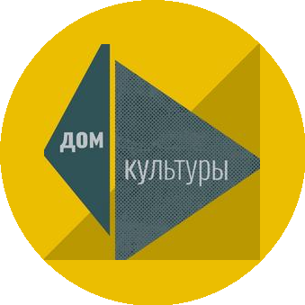 Театральная мастерская Дом Культуры