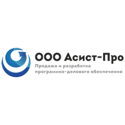 Асист-ПРО