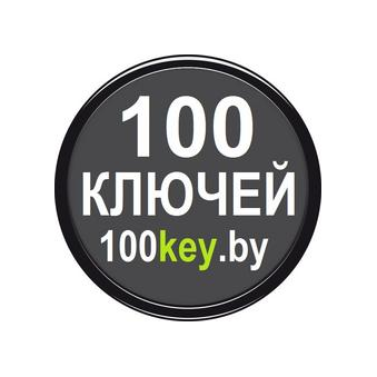 Нагишев В.В.