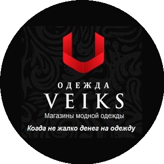 VEIKS