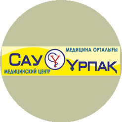 Сау Урпак