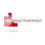 РОССПЕЦСТРОЙПРОЕКТ