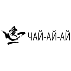 Чай-Ай-Ай