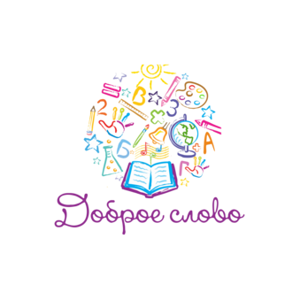 Ваганова Ольга Александровна