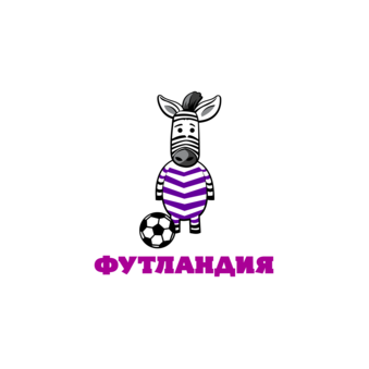 Футбольный клуб для дошкольников Footlandiya