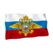 Отдел МВД России по Алтуфьевскому району г. Москвы