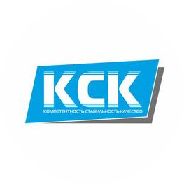 КСК