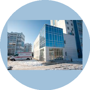 Медицинский центр Наркология