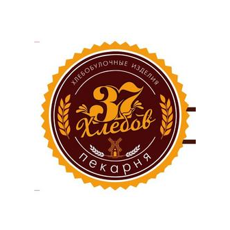 37 ХЛЕБОВ