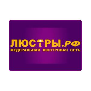 ЛЮСТРЫ.рф