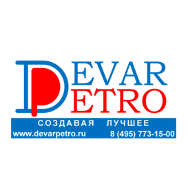 Девар Петро