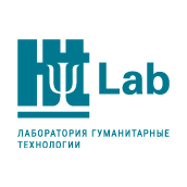 Лаборатория Гуманитарные Технологии