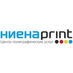 Ниена принт