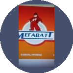 Кемэнергокомплект