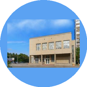 Отдел ЗАГС Орджоникидзевского района города Екатеринбурга