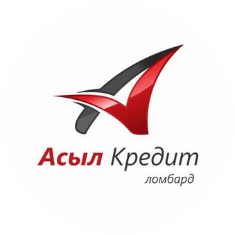 Ломбард Асыл кредит