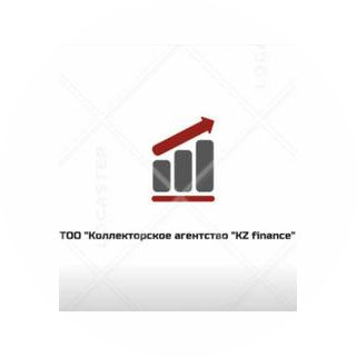Коллекторское агентство KZ Finance