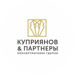 Куприянов и Партнёры