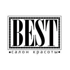 Салон красоты БЕСТ (Дмитровское шоссе)