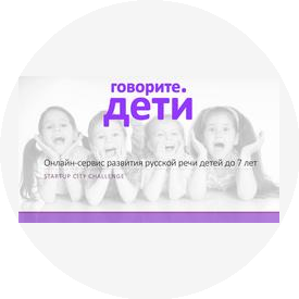 Крючкова Вера Валерьевна