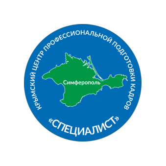 КЦППК СПЕЦИАЛИСТ