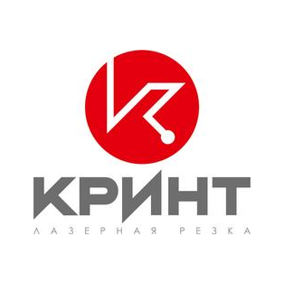 Кринт