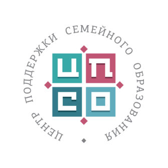 Центр Поддержки Семейного Образования