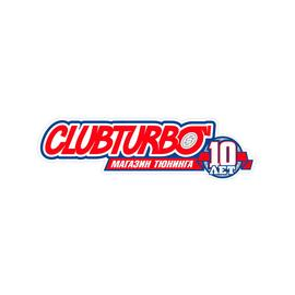 Клуб Турбо