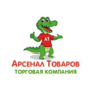 Арсенал Товаров