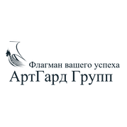 АртГард Групп