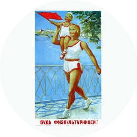 Иванова Анна Михайловна