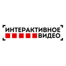 Интерактивное видео (ИП Матвеев А.А.)