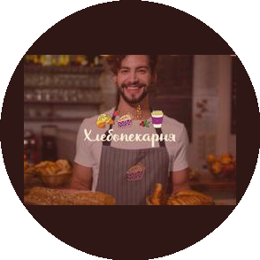 Симанова Виолетта Владимировна