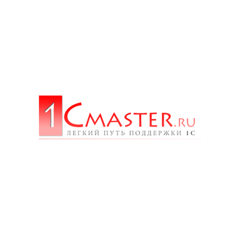 1CMaster.ru