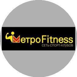 Метрофитнесс Нижний Новгород