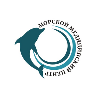 Морской Медицинский Центр