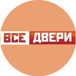 Все Двери
